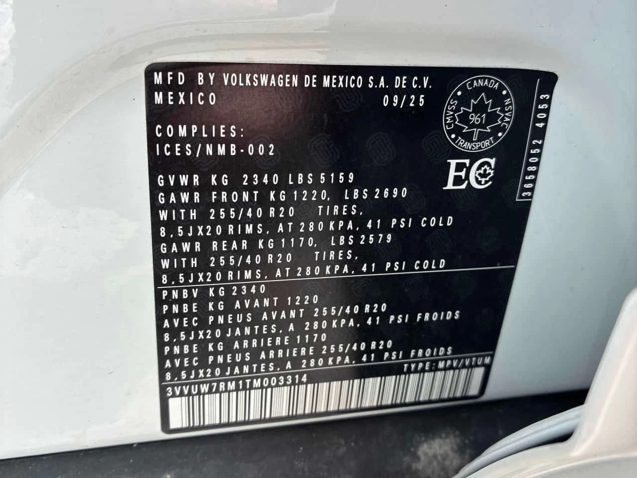VW Tiguan  Highline Turbo R /360/DISTRONIC/HUD/ОБДУХВАНЕ, снимка 10 - Автомобили и джипове - 54581625