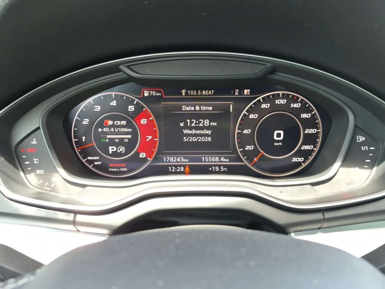Audi SQ5 TECHNIK / 360 / DIS / B&O / АВТОКРЕДИТ , снимка 9 - Автомобили и джипове - 54639754