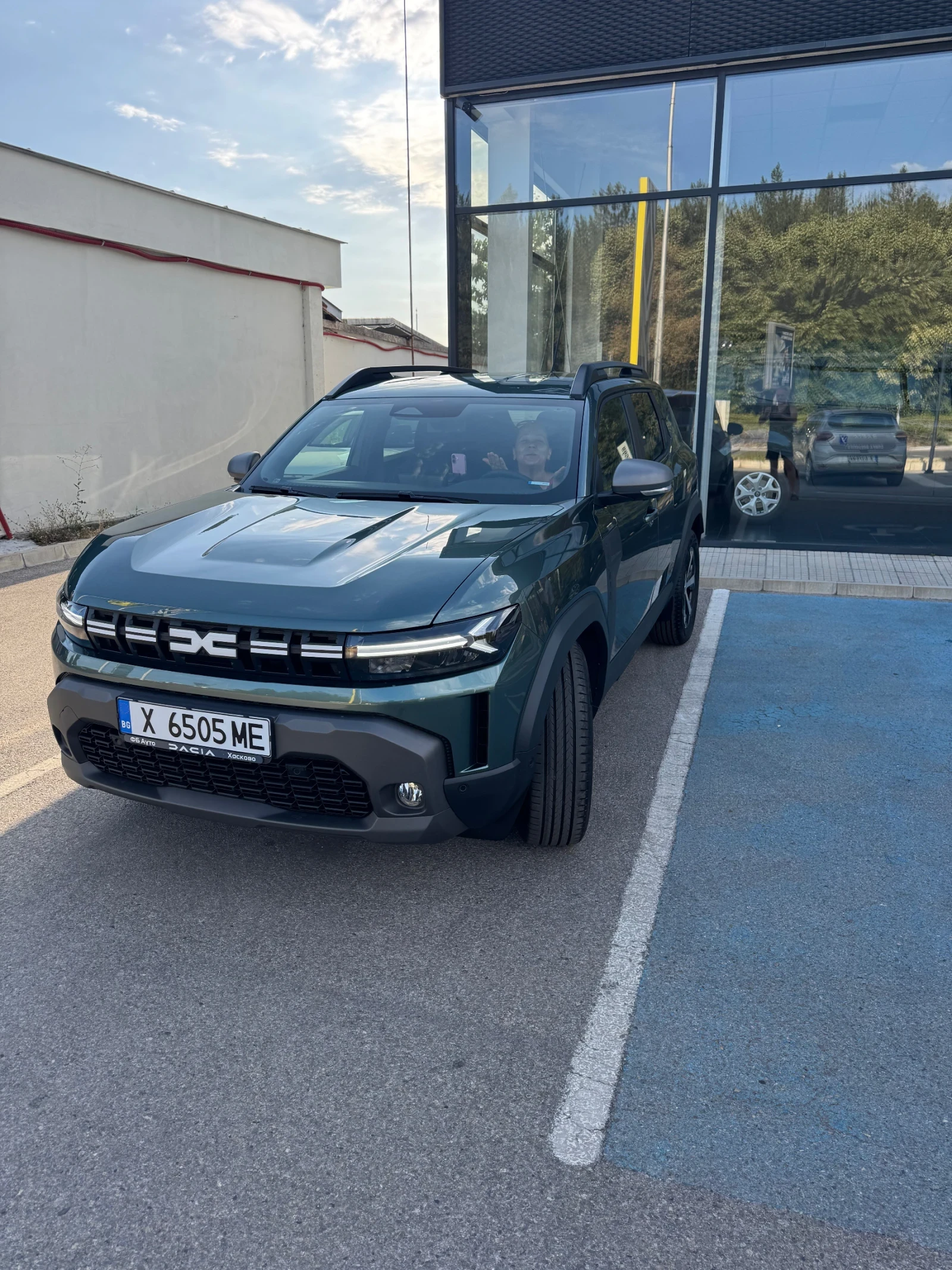 Dacia Duster