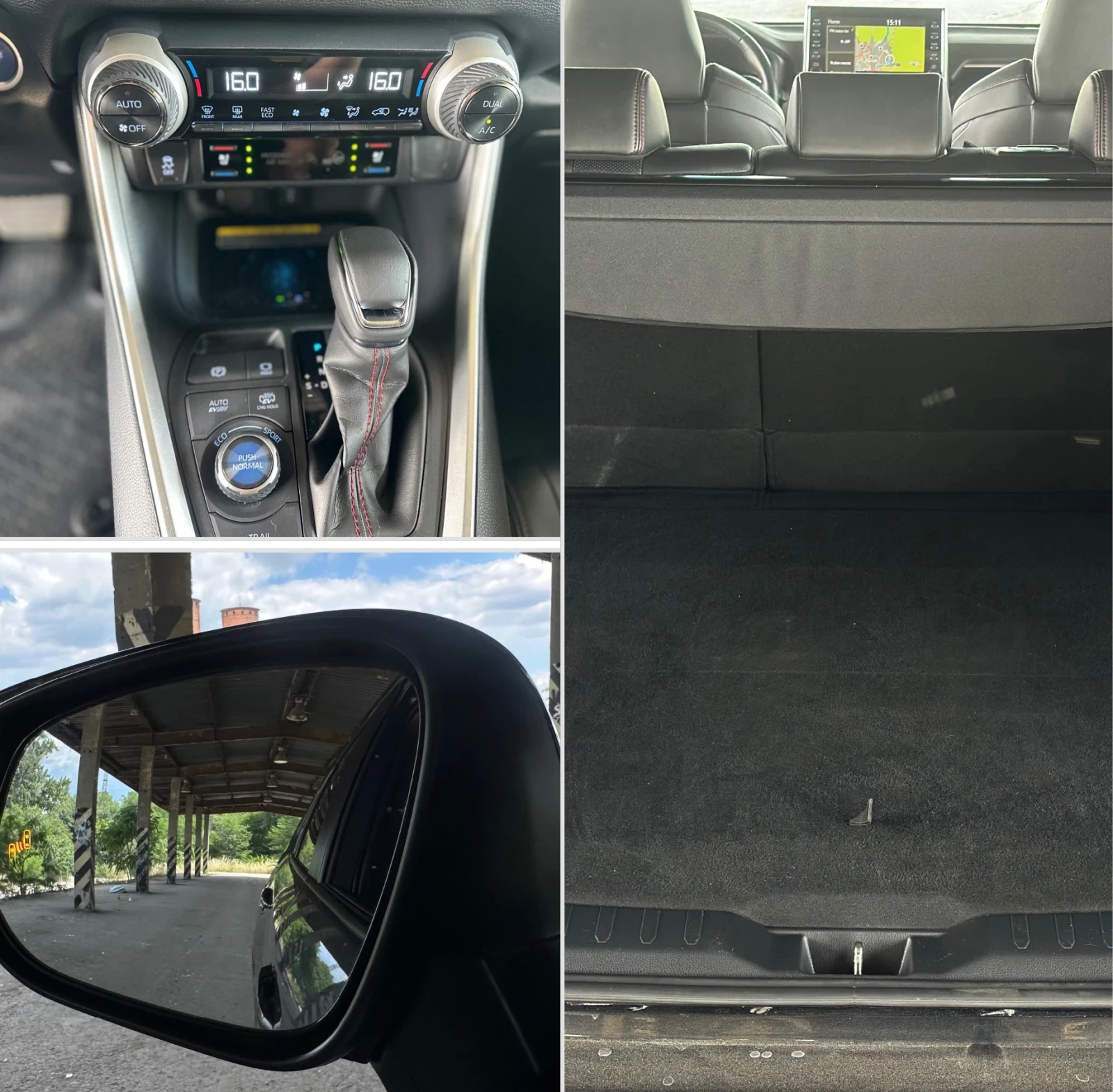 Toyota Rav4 2.5PLUGIN/4х4/ГРАНЦИЯ/Всички екстри, снимка 14 - Автомобили и джипове - 54984355