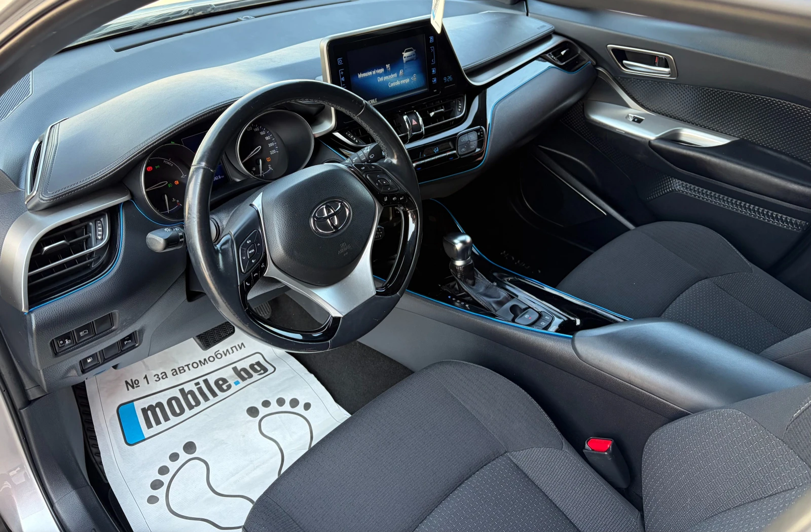Toyota C-HR 1.8 Hybrid , снимка 8 - Автомобили и джипове - 55661012