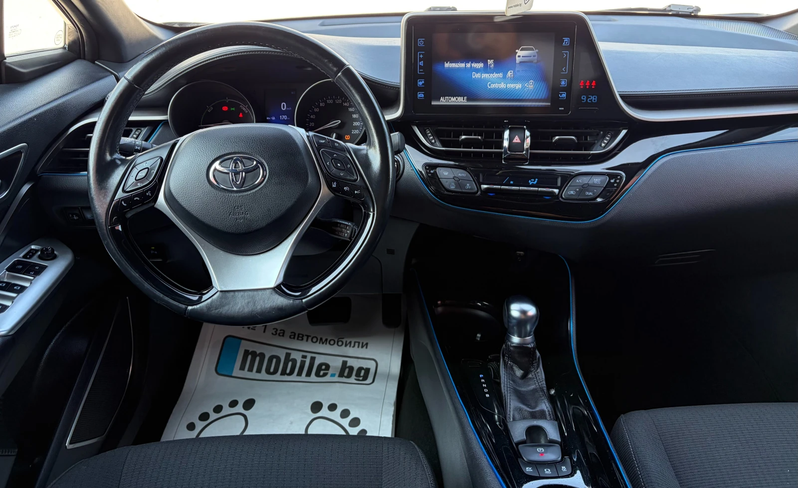 Toyota C-HR 1.8 Hybrid , снимка 14 - Автомобили и джипове - 55661012