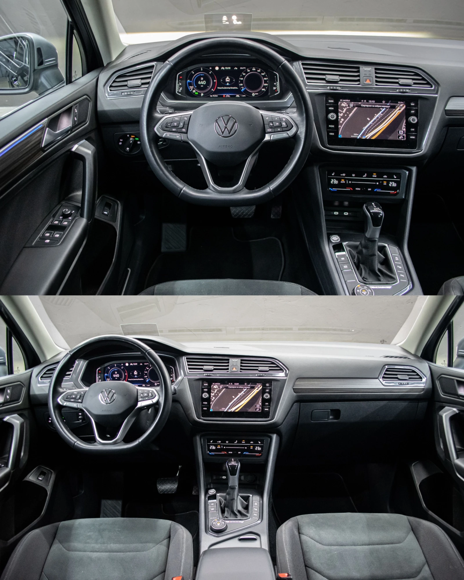 VW Tiguan Allspace/4Motion/6+ 1/�������������������� | Mobile.bg � ����������� 5