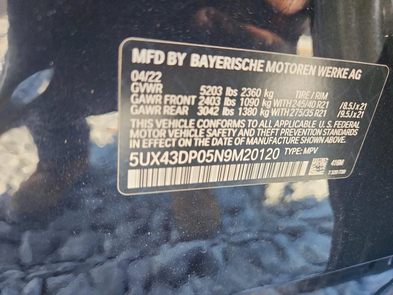 BMW X3 2.0l Sdrive30I, снимка 13 - Автомобили и джипове - 56340178