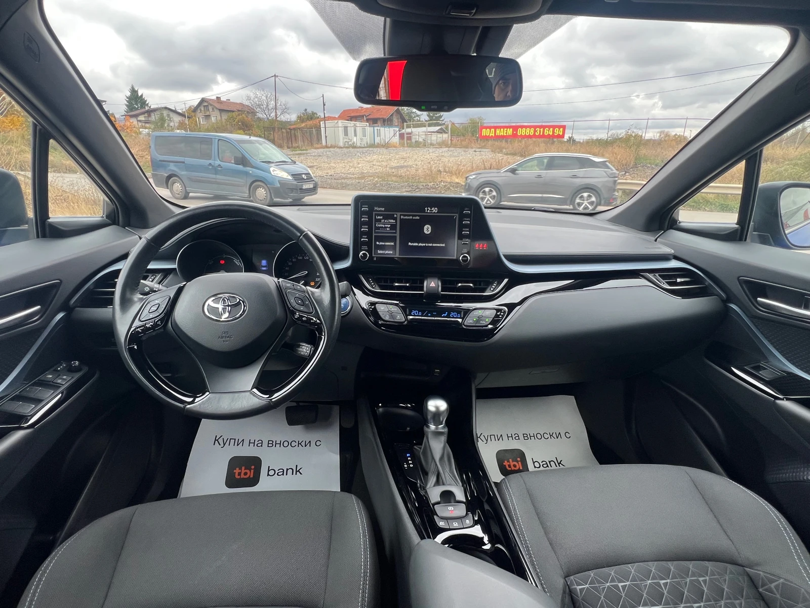 Toyota C-HR, снимка 16 - Автомобили и джипове - 56719602