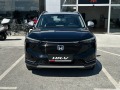 Honda Hr-v 1.5 i-MMD Advance Style - [4] 
