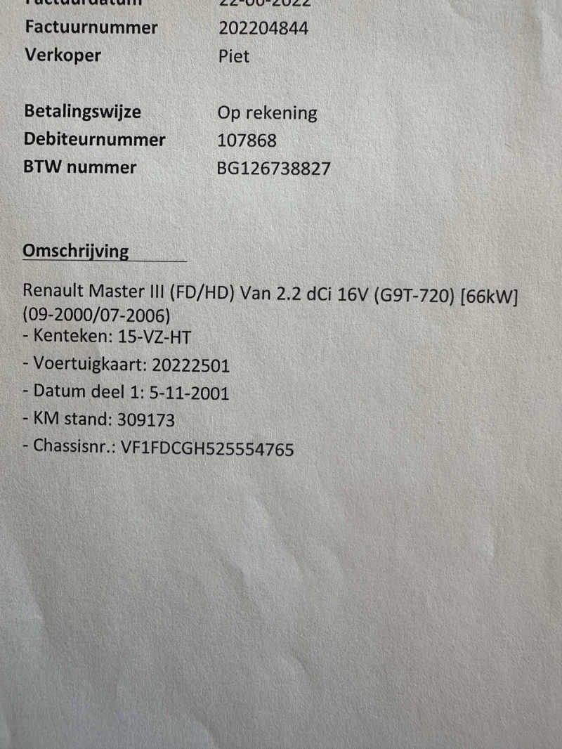 Renault Master, снимка 15 - Бусове и автобуси - 50219142