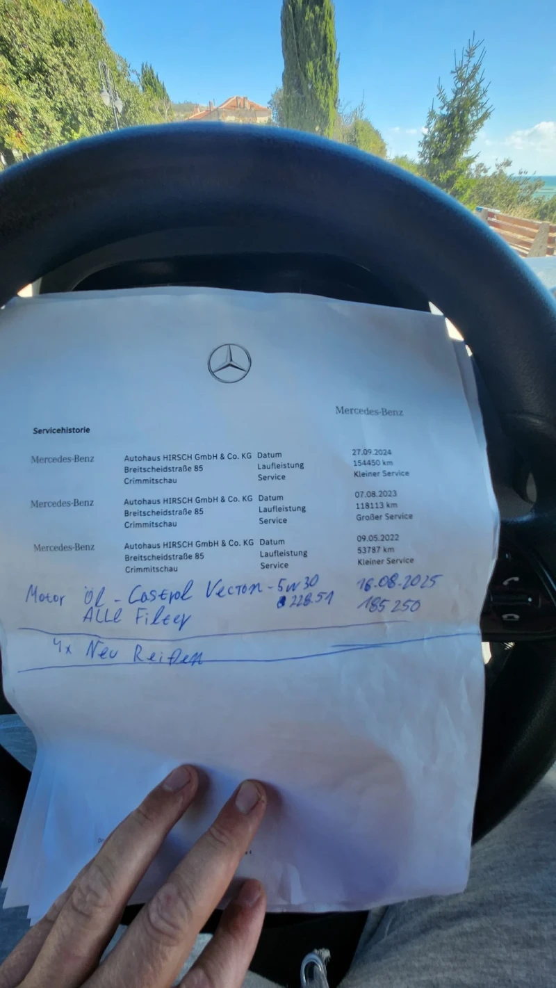 Mercedes-Benz Sprinter MAXI 4.40м.Дъл/1.98м.Висок. Сер.История, снимка 9 - Бусове и автобуси - 52885485