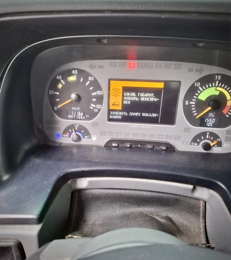 Mercedes-Benz Actros 4141K, снимка 7 - Камиони - 52173163