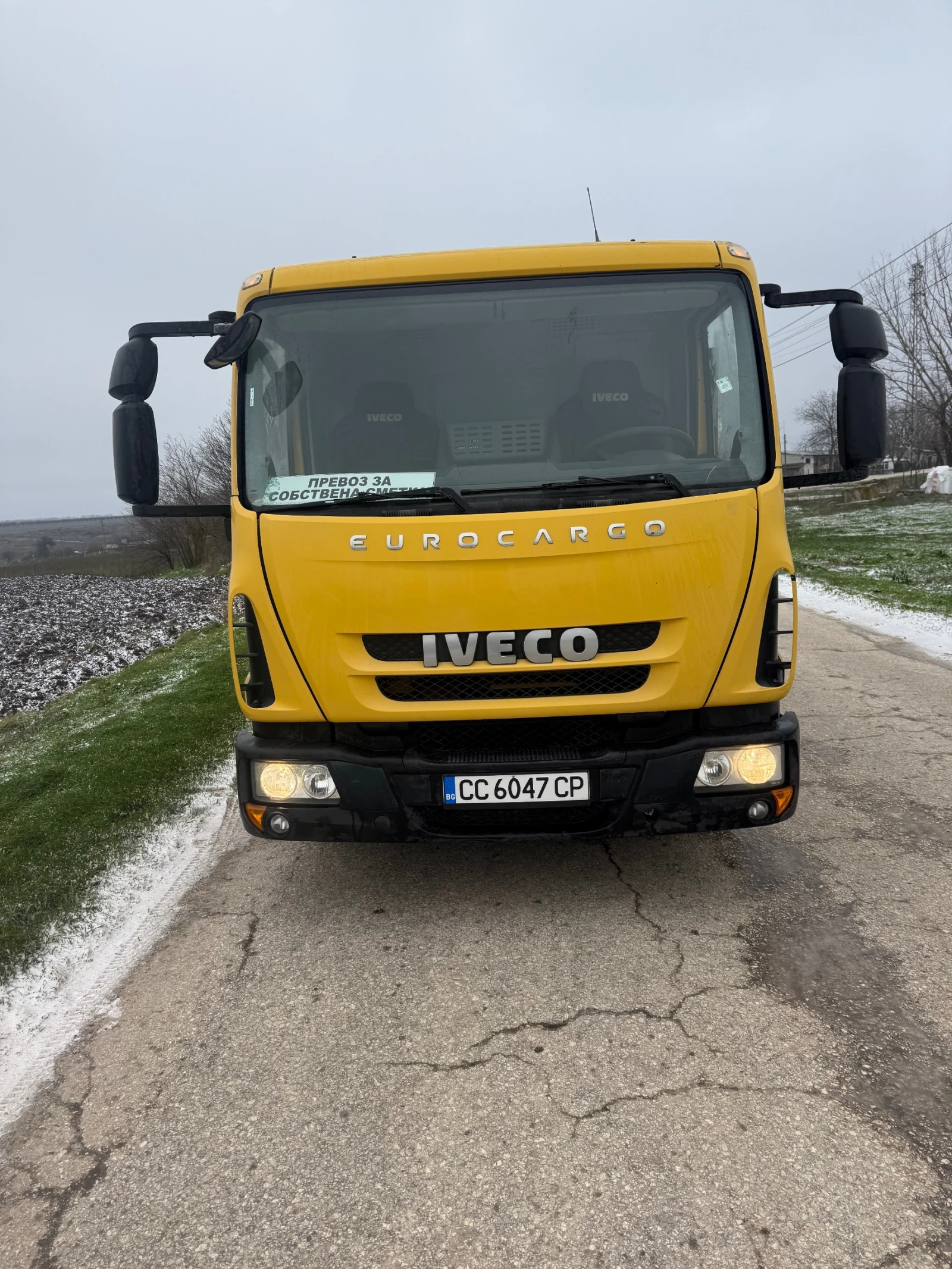 Iveco Eurocargo ���������� �������� 4, 5� | Mobile.bg � ����������� 9
