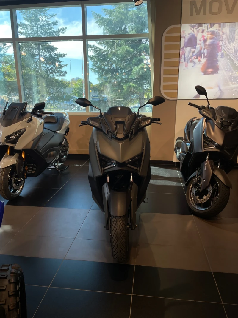 Yamaha X-max 300