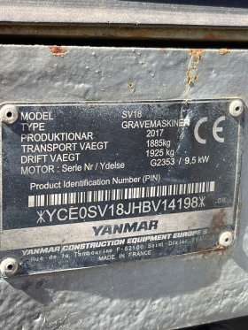 Багер Yanmar SV18 1.9т 2 Кофи, снимка 8 - Индустриална техника - 45357305