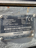 Багер Yanmar SV18 1.9т 2 Кофи - изображение 8