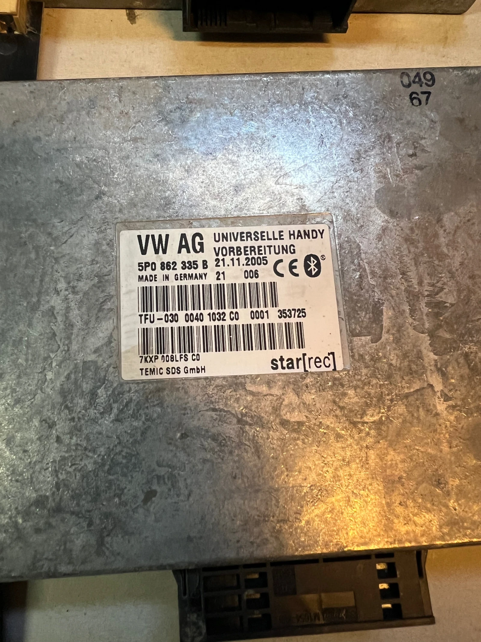 5P0862335B Bluetooth ����� VW AUDI SEAT 5P0 862 335 B | Mobile.bg � ����������� 1