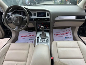 Audi A6 3.0TDI 240HP QUATTRO AVTOMAT S-LINE FACELIFT NOVA, снимка 15