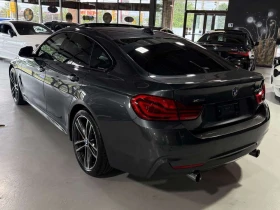 BMW 440 * xDrive Gran Coupe * CARFAX * ЦЕНА ДО БГ, снимка 7