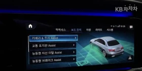 Mercedes-Benz E 220 4MATIC AMG LINE HEAD UP 360CAM PANORAMA , снимка 9