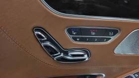 Mercedes-Benz S 63 AMG 4MATIC COUPE* HUD* МАСАЖИ* 360* АВТОКРЕДИТ, снимка 17