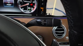 Mercedes-Benz S 63 AMG 4MATIC COUPE* HUD* МАСАЖИ* 360* АВТОКРЕДИТ, снимка 7