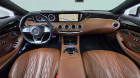 Mercedes-Benz S 63 AMG 4MATIC COUPE* HUD* МАСАЖИ* 360* АВТОКРЕДИТ, снимка 5