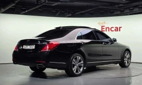 Mercedes-Benz S 500 LONG /ОБДУХВАНЕ/ПАНОРАМА/ДИСТРОНИК/360, снимка 2