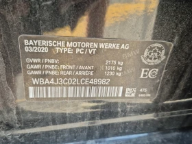 BMW 430 M SPORT * XDRIVE * CARFAX * , снимка 15