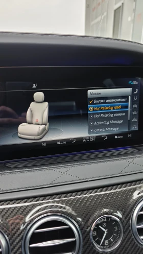 Mercedes-Benz S 560, снимка 12