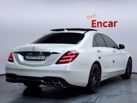 Mercedes-Benz S 350 Bluetec, снимка 2