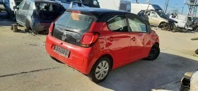 Citroen C1 1.0i, снимка 4