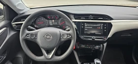 Opel Corsa 1.5 Cdti-Edition-102 hp, снимка 11