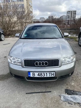 Audi A4 2.5, снимка 1