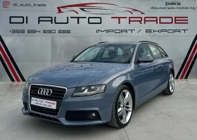 Audi A4 2.0 TFSI QUATTRO  ! 100%  ! | Mobile.bg    1