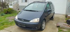Ford Galaxy  | Mobile.bg    3