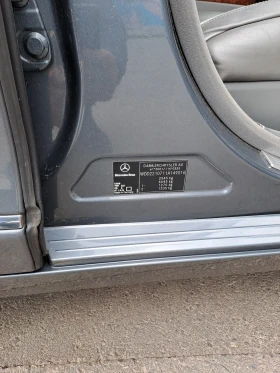 Mercedes-Benz S 500 S500, снимка 4