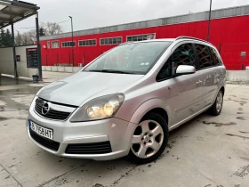 Opel Zafira 1.9 CDTI Нави - 2399 € / 4692.04 лв. - 82199262 2