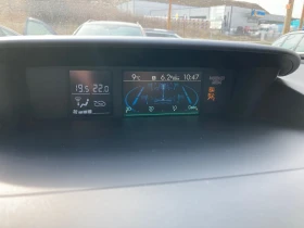 Subaru XV 2.0 147 ks EVRO 6 4х4, снимка 14 - Автомобили и джипове - 53701580