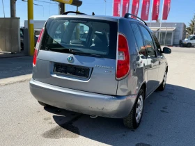 Skoda Roomster 1.2i газ ЕВРО 5В - 3200 € / 6258.66 лв. - 11505977 4