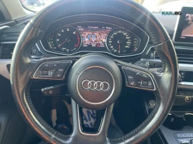 Audi A4 quattro* Progressiv* ����������* (���� �� ��) | Mobile.bg � ����� ������ 9