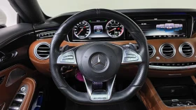 Mercedes-Benz S 63 AMG 4MATIC COUPE* HUD* МАСАЖИ* 360* АВТОКРЕДИТ | Auto.bg — изображение 11