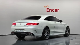 Mercedes-Benz S 63 AMG 4MATIC COUPE* HUD* МАСАЖИ* 360* АВТОКРЕДИТ | Auto.bg — изображение 2