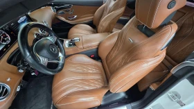 Mercedes-Benz S 63 AMG 4MATIC COUPE* HUD* МАСАЖИ* 360* АВТОКРЕДИТ | Auto.bg — изображение 8