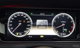 Mercedes-Benz S 500 LONG /ОБДУХВАНЕ/ПАНОРАМА/ДИСТРОНИК/360 - 14100 € - 19105566 8