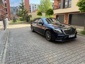 Mercedes-Benz S 560 - 49500 € - 97755290 3
