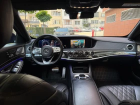 Mercedes-Benz S 560 - 49500 € - 97755290 4