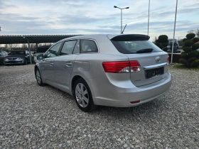 Toyota Avensis 2.2D-4D 150кс! ! НАВИГАЦИЯ ! ! АВТОМАТИК | Auto.bg — изображение 3