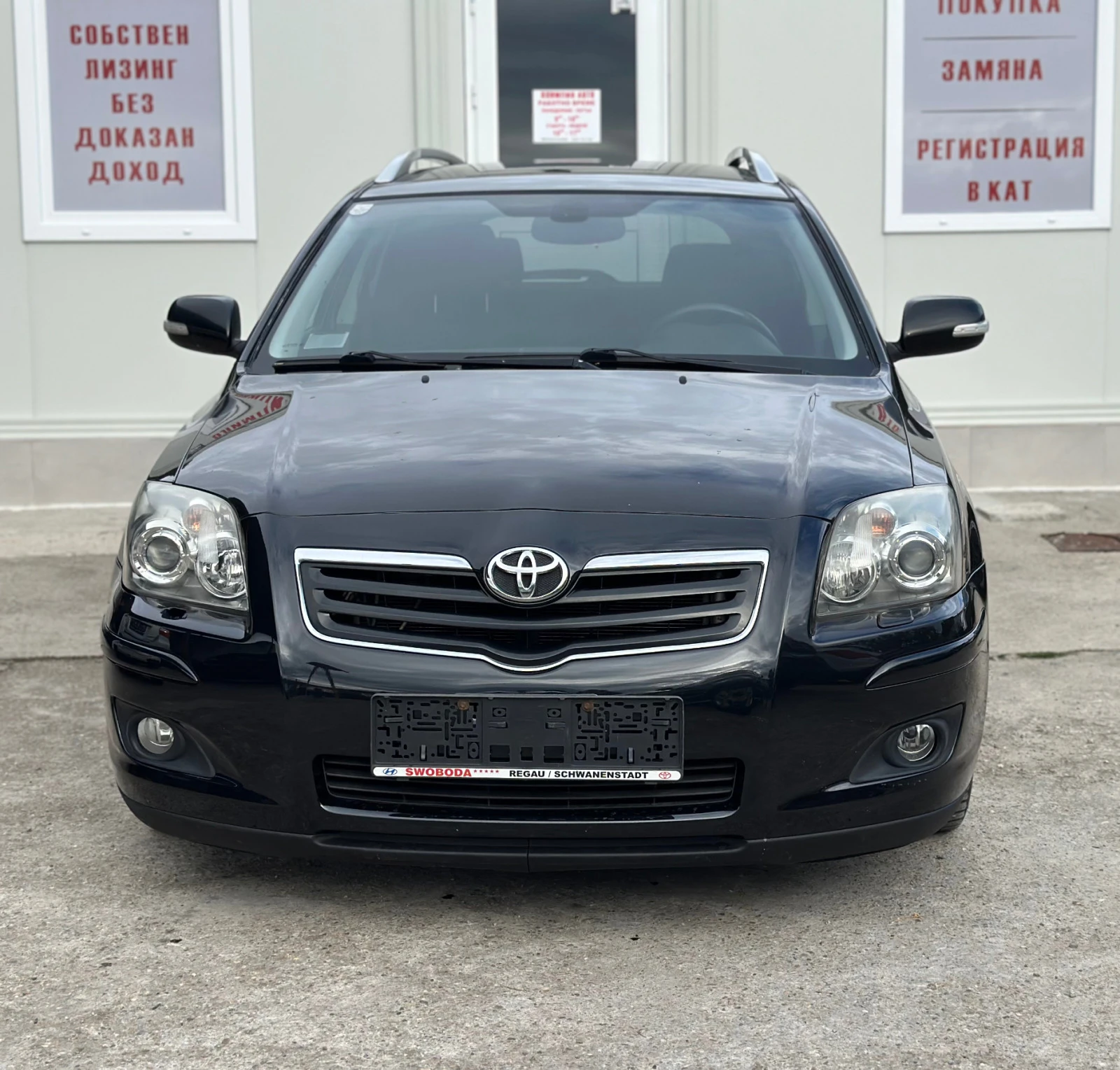 Toyota Avensis 2.0i 147ps, РАЗПРОДАЖБА, ОТ 30-50% !!! - изображение 2