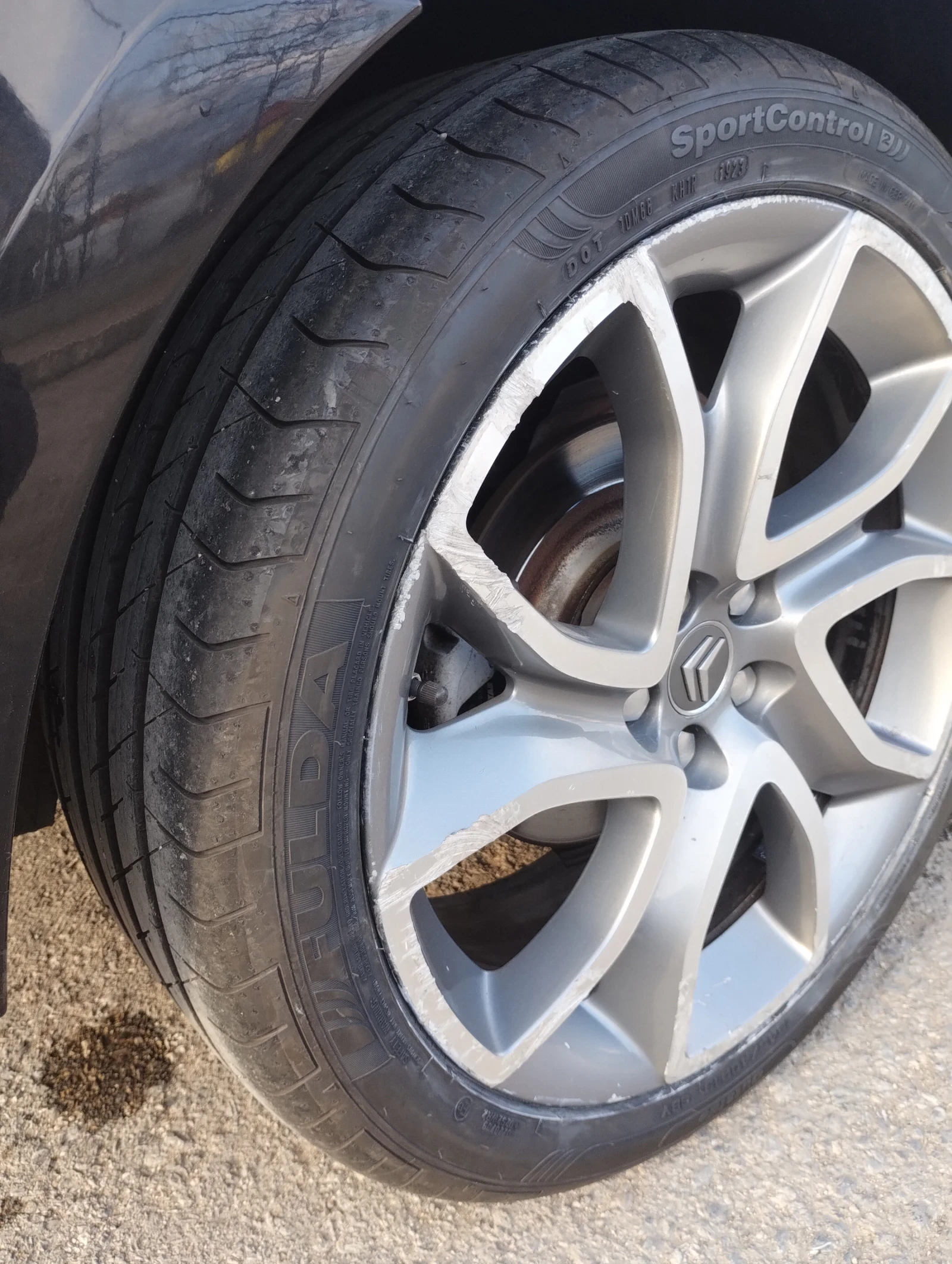 Citroen C5 3.0 hdi | Mobile.bg   11