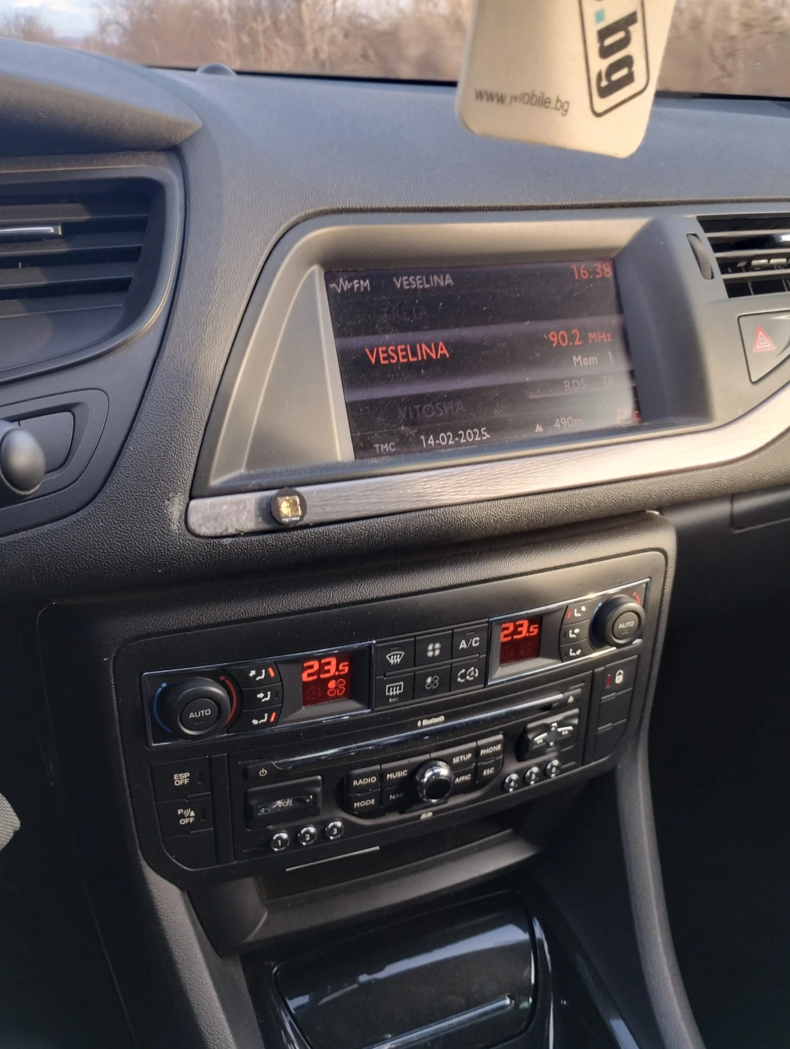 Citroen C5 3.0 hdi | Mobile.bg   14