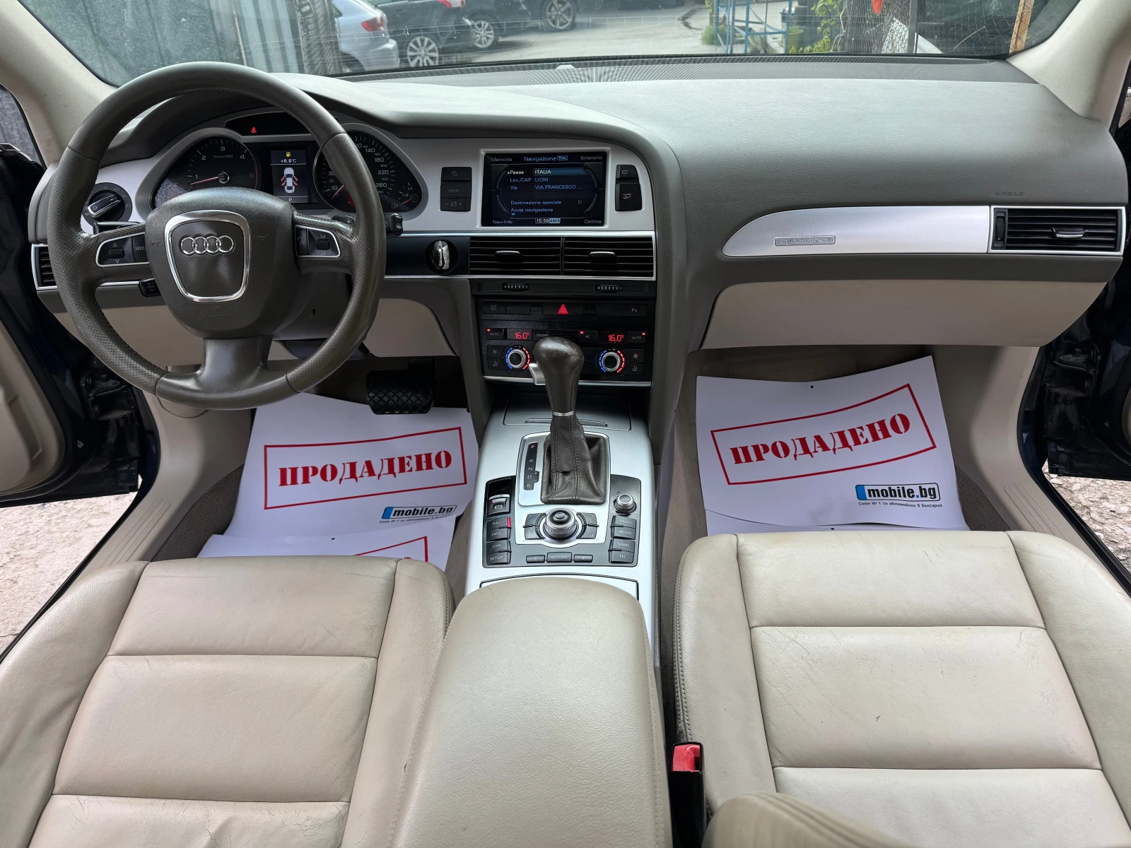 Audi A6 3.0TDI 240HP QUATTRO AVTOMAT S-LINE FACELIFT NOVA | Mobile.bg   15