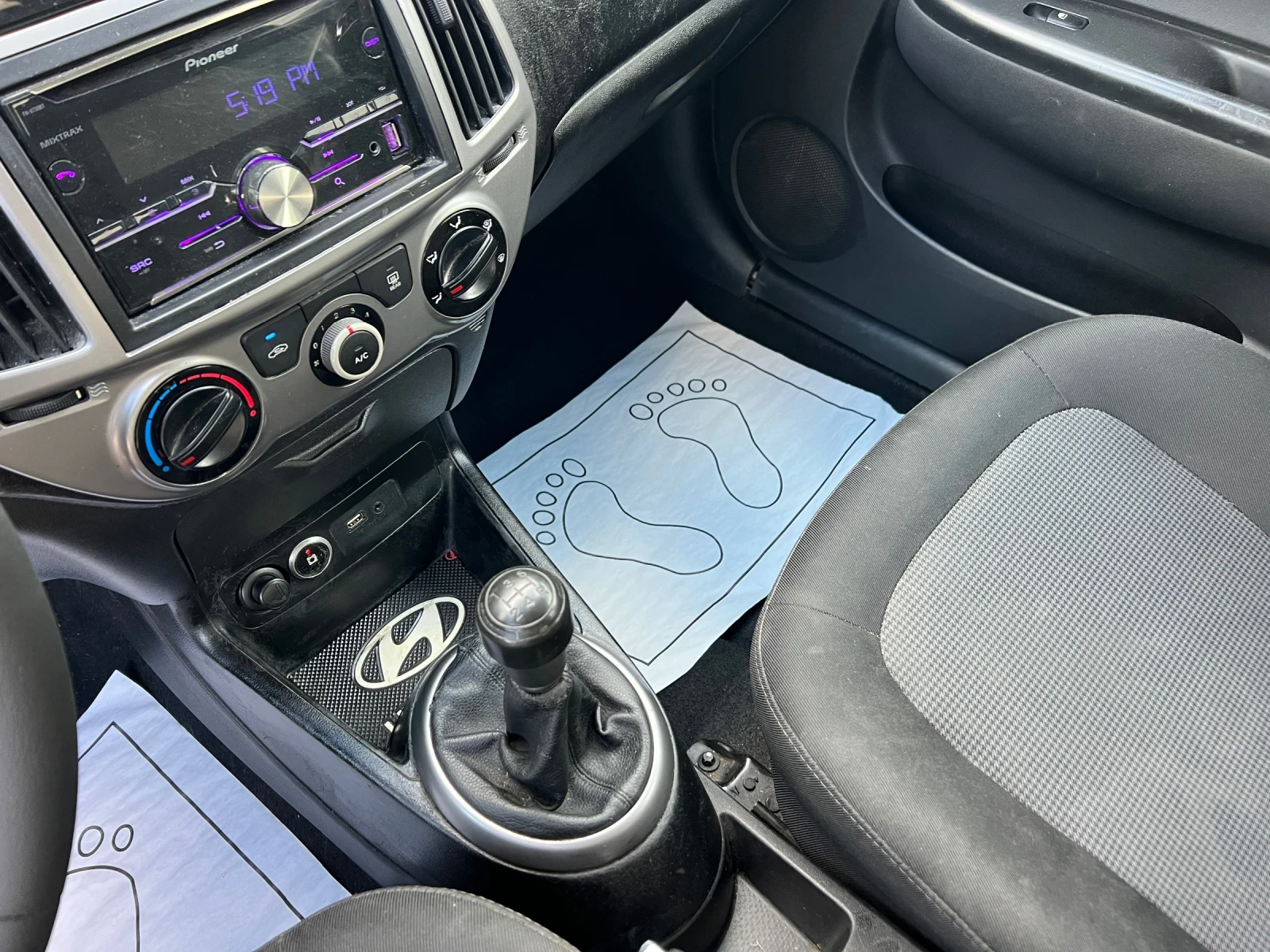 Hyundai I20 1.2i-86к.с. 16v ГАЗ-FACELIFT | Mobile.bg — изображение 14